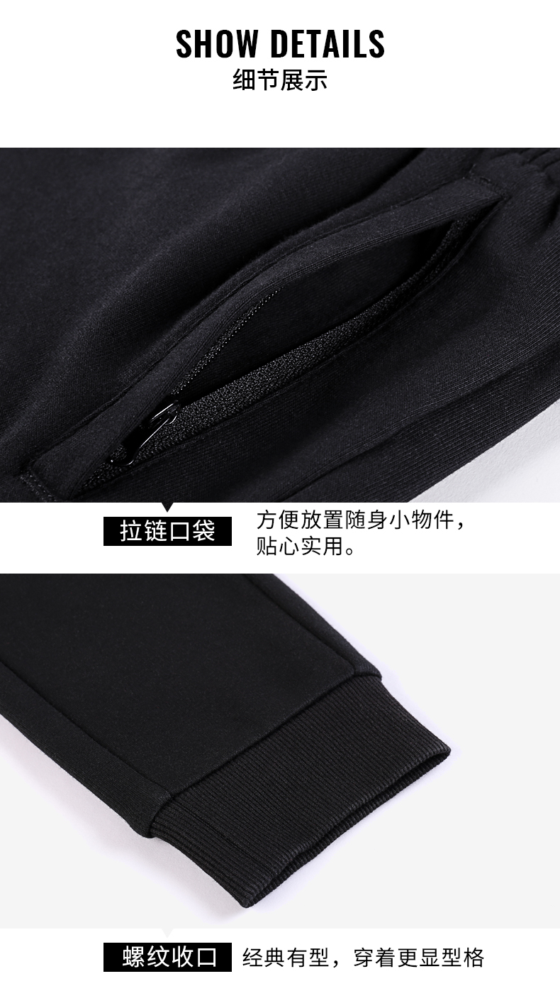 骆驼 男女针织休闲运动裤 图11