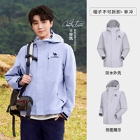 【New Product Single Fight】 Snow Mist Grey, тот же стиль, что и мужчины и женщины, A15BA45075