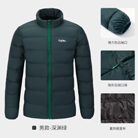 A1W2PN146H, Бездна зеленый, мужской