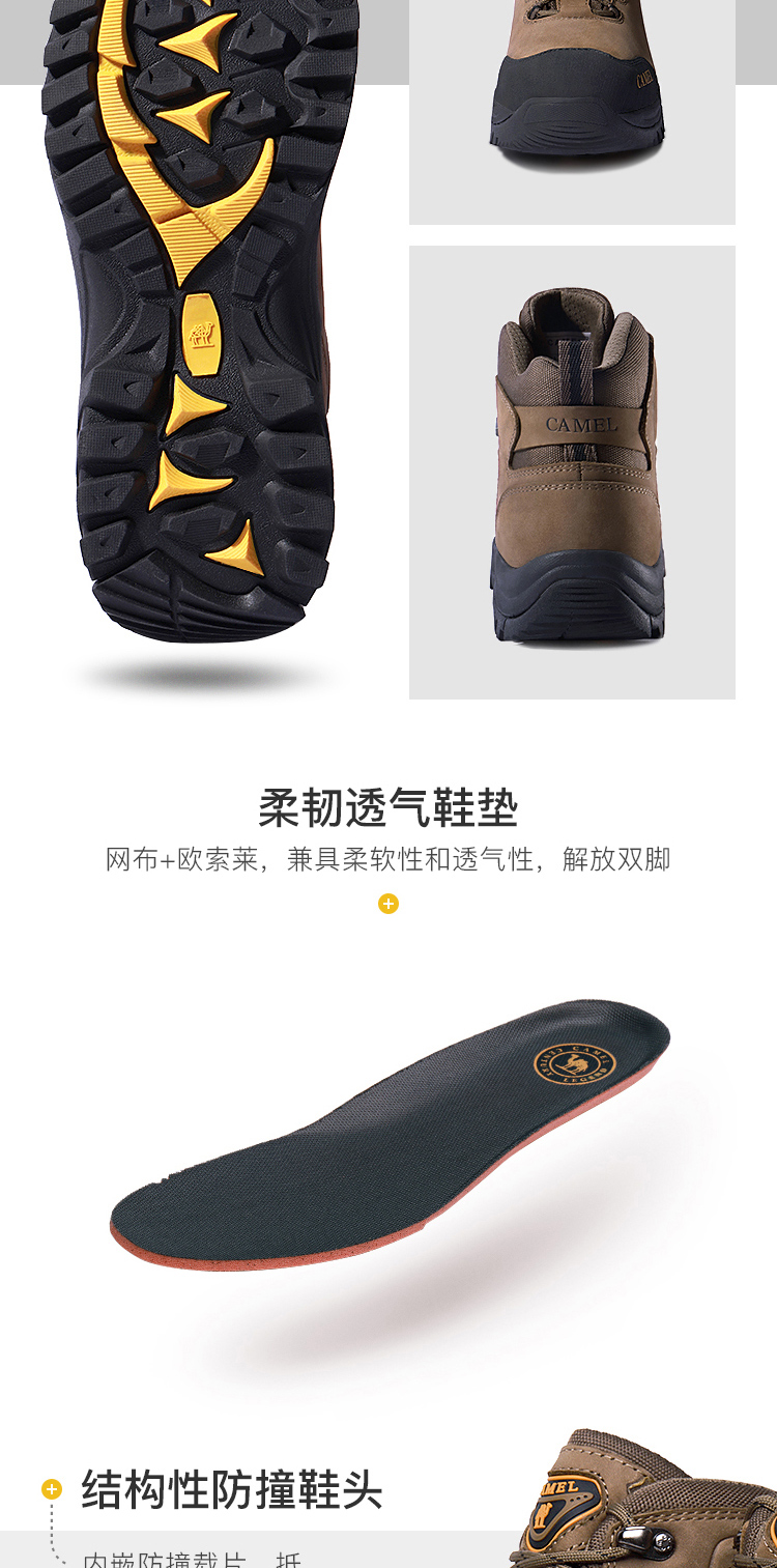 Đôi giày đi bộ đường dài CAMEL / lạc đà không thấm nước chống trượt mang giày đi bộ đường dài nam và nữ - Khởi động ngoài trời giày mùa đông