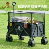 Дорожная вместительная и большая тележка для кемпинга, детский складной кемпер фургон