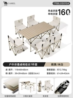 【1 Таблица 6 Стульев】 118 Складные столы*1+красивые складные стулья*6