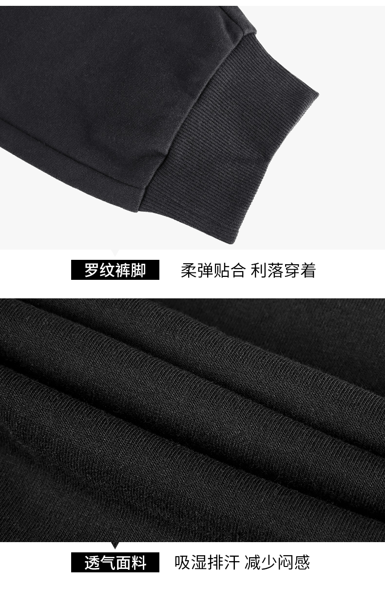 骆驼 男女 运动针织休闲裤 口袋拉链设计 图17