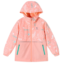 (Exclusive to Good Things Experience) Little Camel Childrens Waterproof Jackets Girls Windproof Jackets Boys Thickened Ski Jackets