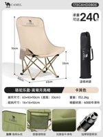 Базовая хаки стеганая комфортная лента