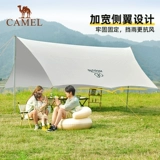 Дорожный навес, палатка, снаряжение для кемпинга, защита от солнца, полный комплект