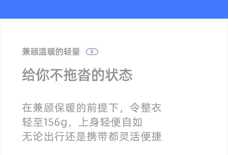 骆驼 男女户外抓绒衣女 双刷双摇加厚面料 图9