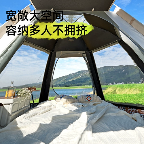 Дорожная шестиугольная палатка, автоматический дорожный портативный навес для кемпинга