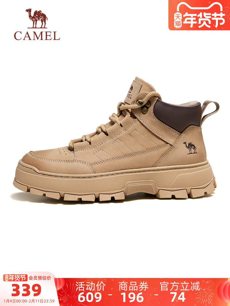 Camel Men's Outdoor Shoes 2025 Winter New Retro Versatile Height-Increasing Thick-Soled Non-Slip Urban High-Top Work Boots