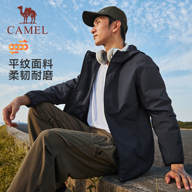 Camel Sports Windbreaker Jacket Men's 2024 Spring Thin Hooded Jacket Outdoor Mountaineering Outdoor Windbreaker and Rainproof Top