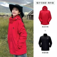 【Classic Dupont】 китайский красный, мужчина, A9W214119ax