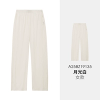 [Прохладный солнцезащитный крем] Moonlight White, женский, A25BZ19135