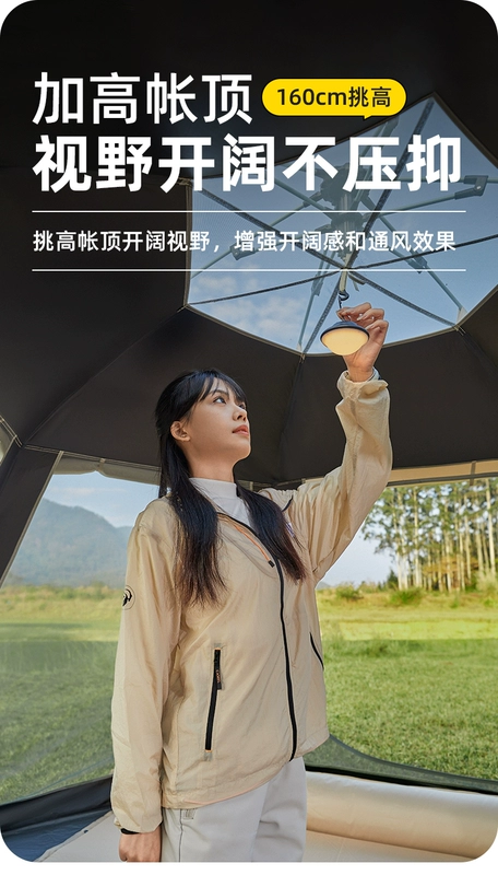 Camelx lều tán bên ngoài gấp ngoài trời di động lục giác cắm trại qua đêm cắm trại hoang dã bộ thiết bị hoàn chỉnh lều eureka 6 người lều cắm trại tự bung