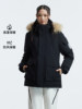 [Same as on Xiaohongshu] Camel Outdoor 035 Workwear down Jacket Winter New Style Women's and Men's Windproof Coat