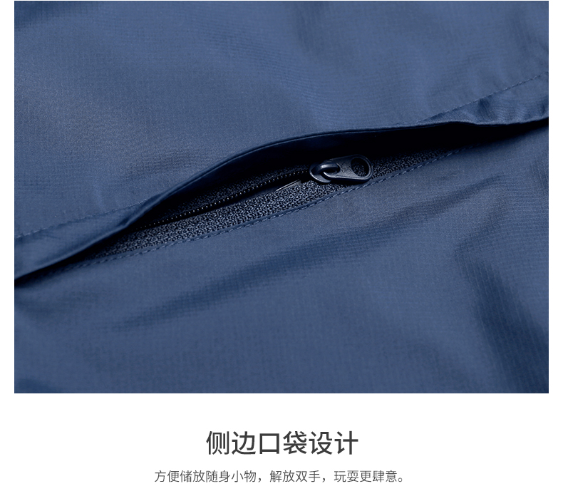 骆驼 男女款 户外运动防晒皮肤衣 图10