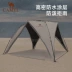 lều cắm trại naturehike Lều bãi biển tự động ngoài trời Camel Công viên dã ngoại Di động có thể gập lại Lều cắm trại chống mưa và chống nắng dù cắm trại leu cam trai 
