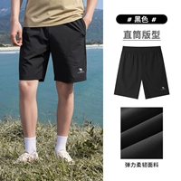 Черный, мужской, M13BZ00102B5