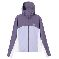 Camel cold white leather outdoor sun protection clothing 2024 spring and summer new mens and womens quick-drying original yarn sun protection clothing skin coolness