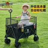 Дорожная вместительная и большая тележка для кемпинга, детский складной кемпер фургон