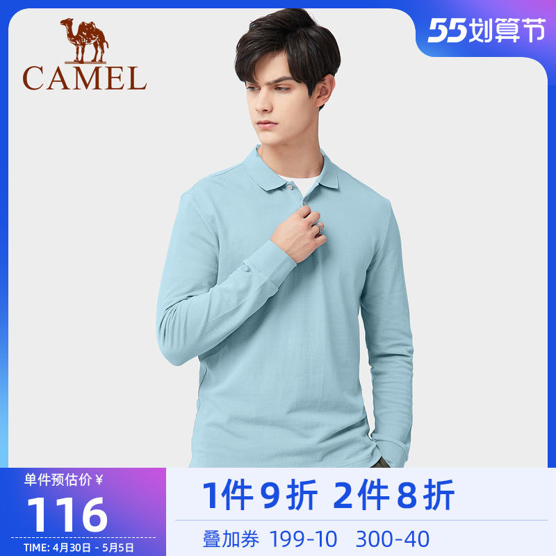 Camel Sport Polo shirt 2022 Spring new beaded male trend Pure cotton breathable Long sleeves Young hit bottom jacket