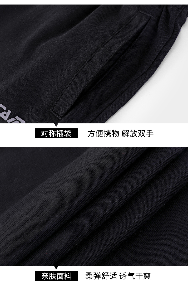 骆驼 男女针织休闲运动裤 图12