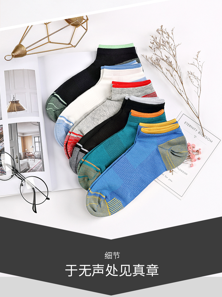 Lạc đà Bốn Mùa Vớ Nam Cotton Mồ hôi Quần thể thao Vớ khử mùi Thấp Giúp mùa hè Vớ ngắn 6 cặp - Vớ thể thao tất dài đến đầu gối