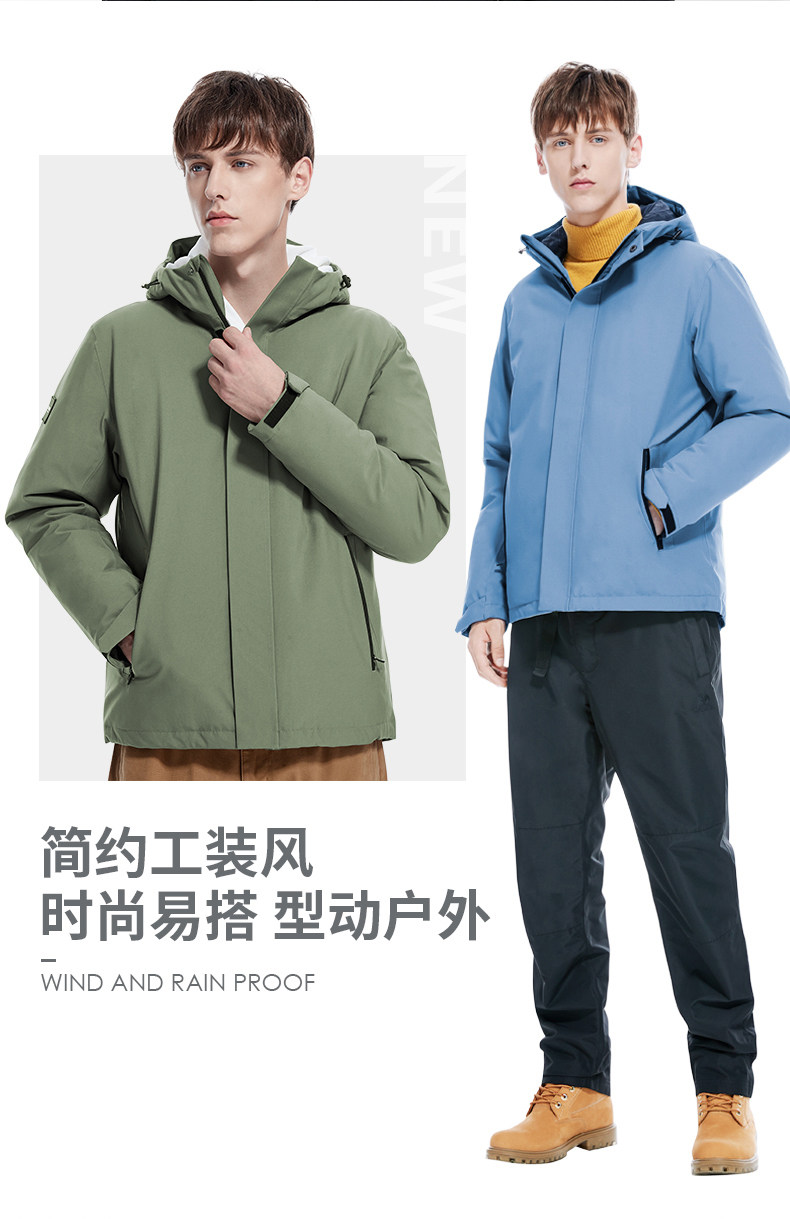 Camel 骆驼 羽绒内胆冲锋衣 399包邮（￥1399-1000） 男、女款多色可选