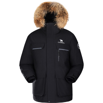 (Three-proof) Camel Outdoor Down Jacket 2024 Winter New Mens and Womens Goose Down Parka Down Jacket