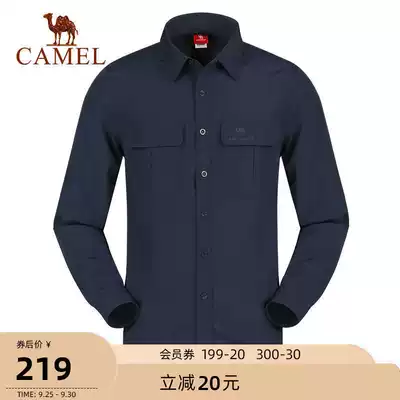 Camel outdoor fashion casual shirt men 2021 spring summer sports quick-drying long sleeve lapel casual shirt men