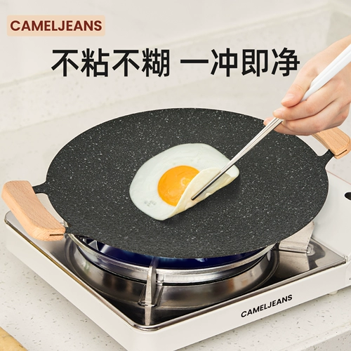 Камелицы на открытом воздухе с двойным ухом для выпечки для печь