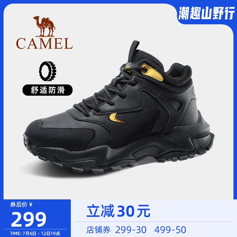 Camel Mountaineering Shoes Men Waterproof Non-slip Spring Breathable High Cylinder Abrasion Resistant Outdoor Light Sport Lady Hiking Footwear