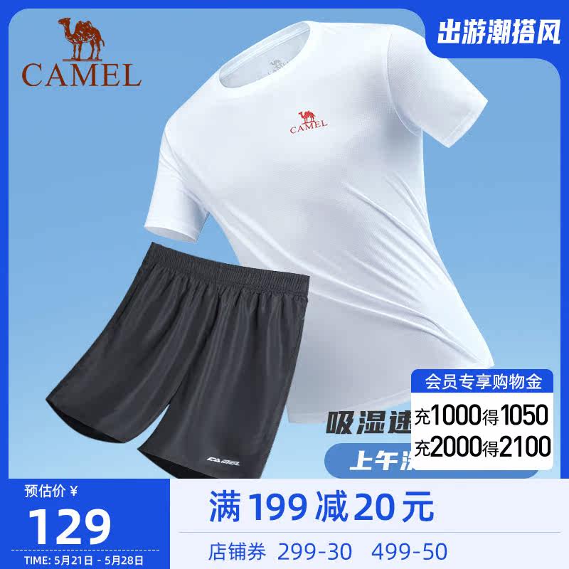 Camel Speed Dry Through Gas Movement Suit 2022 Summer and men Identical Running Yoga Fitness Short Sleeve Shorts Two Sets