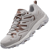 (Exclusive to Good Things Experience) Camel Hiking Shoes Chinese Valentines Day Edition Kunlun Womens Hiking Shoes Outdoor Non-Slip Sports Shoes