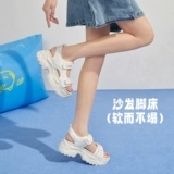 Летние туфли, спортивные высокие сандалии на платформе для отдыха, пляжная обувь на липучке