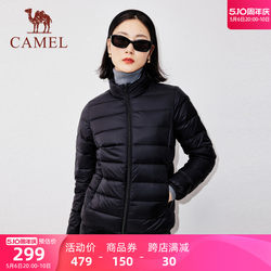 Camel Sports Hooded Down Jacket Women's Lightweight Winter 2023 ເທັກໂນໂລຢີສີດຳ ໃໝ່ ດ້ານການໃຫ້ຄວາມຮ້ອນແບບພິເສດ ແລະ ເສື້ອຢືດອຸ່ນ