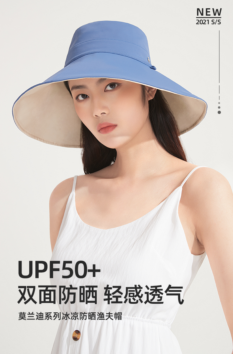 骆驼 大檐防晒渔夫帽 UPF50+ 双面可带 图1