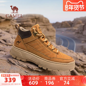 Camel Men's Outdoor Shoes 2025 Winter New Retro Versatile Height-Increasing Thick-Soled Non-Slip Urban High-Top Work Boots