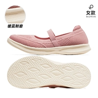 F24B304607, розовый, женский