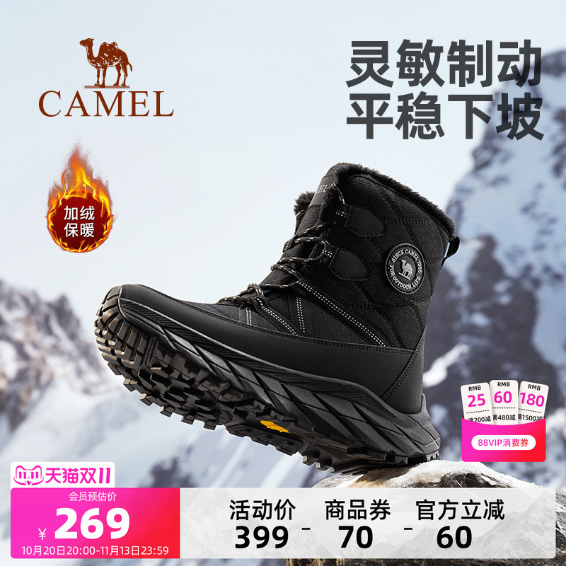 Camel Outdoor Snow Boots for Women 2026 Autumn and Winter Hiking Boots Anti-Slip, Cold-Proof, Shock-Absorbing, Fleece-Lined, Warm Cotton Shoes for Women
