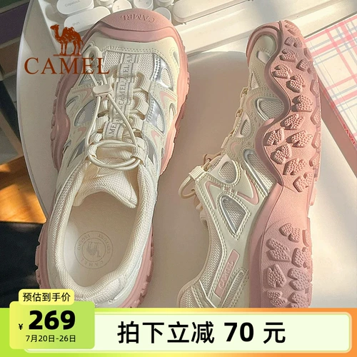 Альпинистская летняя трендовая спортивная обувь подходит для мужчин и женщин подходит для пеших прогулок