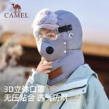 Удерживающая тепло шапка, зимняя медицинская маска, шлем, 2025 года