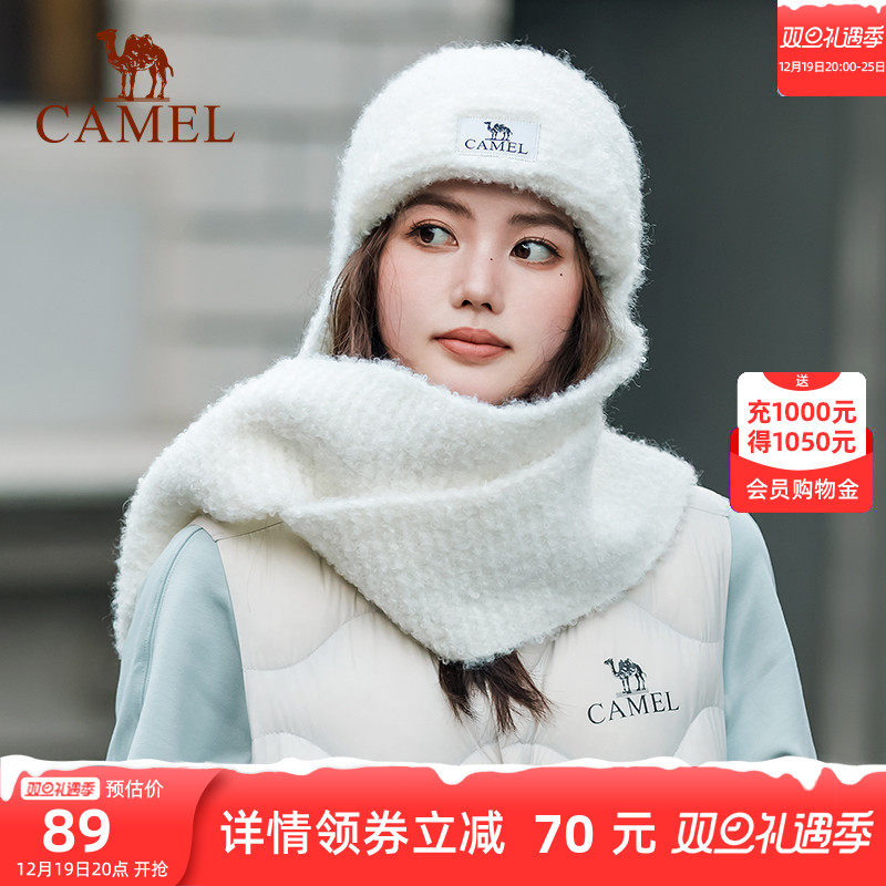 Camel warm hat Scarf Integrated Hat Lady Winter Knit Scarf Bike Windproof Protective Ear Wool Hat Thickened-Taobao