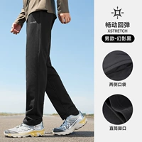 J9W226162B, черный, мужчина