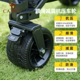 Дорожная вместительная и большая тележка для кемпинга, детский складной кемпер фургон