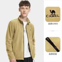 【Замок температуры хранения тепла】 Хаки, мужчина, A0W218152