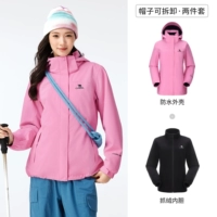 【Классический Dupont】 Aurora Powder, самка, A9W114120-1X