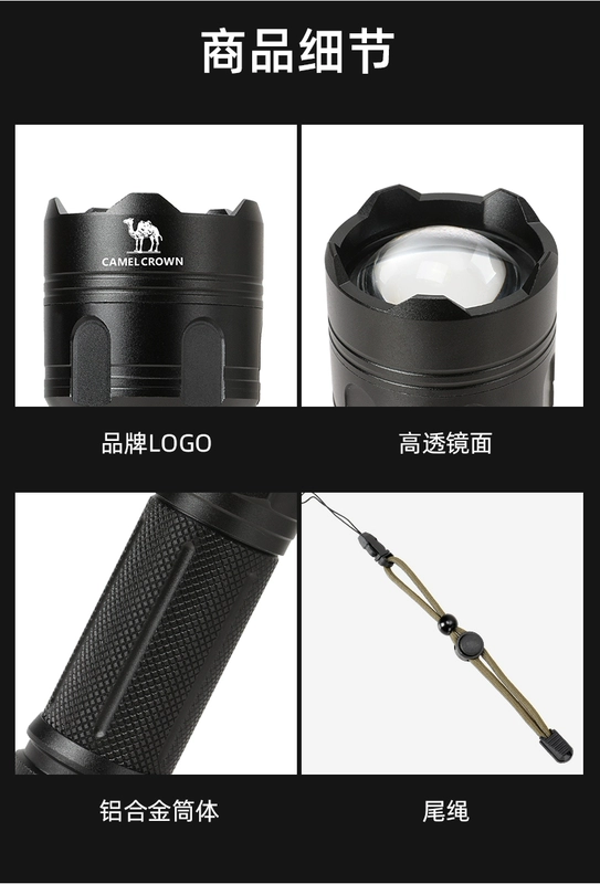dây đèn led trang trí ngoài trời chống nước Lạc Đà Ánh Sáng Mạnh Đèn Pin Sạc Ngoài Trời Tầm Xa Nhỏ Đèn Pin Di Động Làm Việc Đèn Pin Đa Năng Nhà Siêu Sáng đèn ngoài trời dây đèn led trang trí ngoài trời chống nước