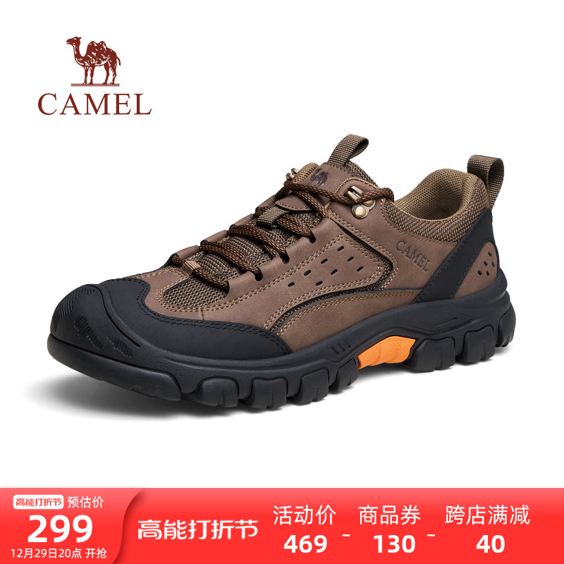 (Black Claw Shoes) Camel Men's Shoes 2023 Winter City Outdoor Hiking Sports Casual Shoes Low Help Tooling Shoes Man-Taobao