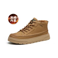 G13W046055R, бархатная подкладка желто-коричневого цвета.