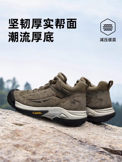 骆驼男鞋靴子2025春秋新高帮鞋缓震防滑休闲户外登山徒步工装靴男